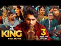Mr King Latest Telugu Comedy Full Movie Sunil Vennela Kishore Urvi Singh New South Movies
