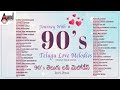 Feel Good Telugu Love Songs Journey With 90 S Telugu Love Melodies Audio Jukebox