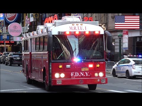 FDNY EMS Ambulance bus responding with air horn, siren & lights