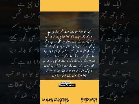 Right 💞#goldenlines4u #quotes #viralvideo #mahrukh #goldenlines4u #goldenlines4u