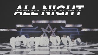 Download lagu ASTRO 아스트로 - All Night(전화해) SPECIAL DANCE PRACTICE : ANGEL ver. mp3