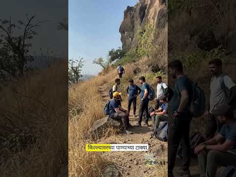 Sumargad Fort Trek Maharashtra | सुमारगड किल्ल्याचे रहस्य | Sahyadri Series