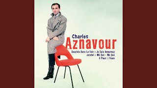 Après l'amour