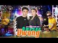 Syahiba Saufa James AP Feat Sunan Kendang Omonge Uwong Official Music Video