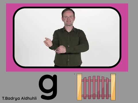 Unit 3 Sounds Actions