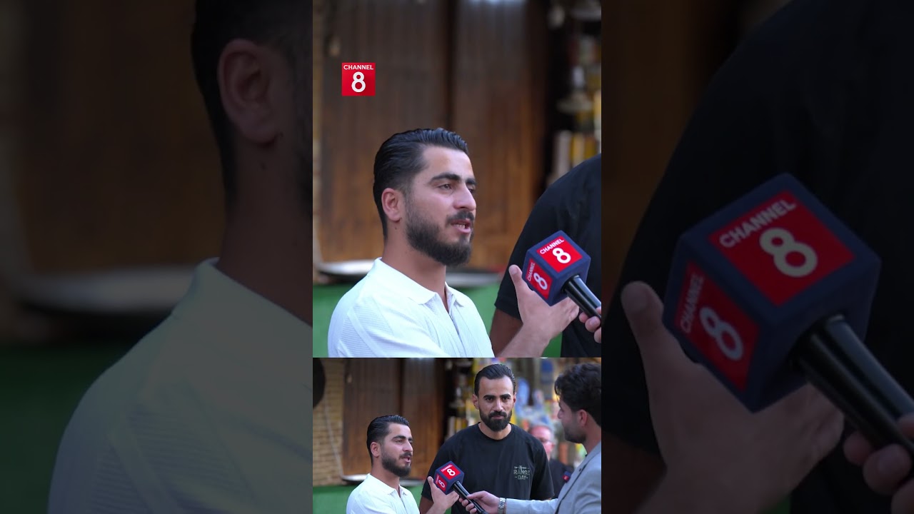 ڤیدیۆ | 14 ساڵە هاوڕێن و دەڵێن: هەموو شتێکی یەکمان لایە