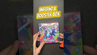 EN BUSCA DE CHARIZARD PT.1 #pokemon #cartaspokemon #pokemontcg #shorts