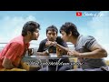 Yaelae Yaelae Dosthu Da Endrendrum Punnagai Whatsapp Status Shades Of Love