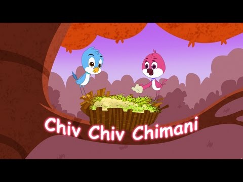 Chiv Chiv Chimani — watch video