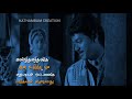 Tamil love feel dialogue whatsapp status ||poove unakkaka climax scene ||kathambam creation