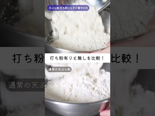 関連動画