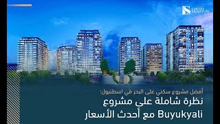 Luxury apartments by Fendi Casa in Buyukyali, Istanbul