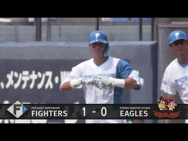 【ファーム】痛烈な打球!! ファイターズ・郡拓也 先制のタイムリー!!  2023年7月8日 北海道日本ハムファイターズ 対 東北楽天ゴールデンイーグルス