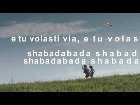 Alunni del Sole - L' Aquilone (con testo)