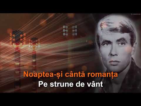 Dan Spătaru: "Să cântăm chitara mea".🄺🄰🅁🄰🄾🄺🄴