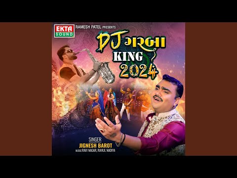 Dj Kheladi King 2024