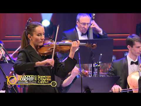 ANNA BOROVIK - BORISLAV STRULEV - IVANOV BROTHERS: Albinoni Adagio