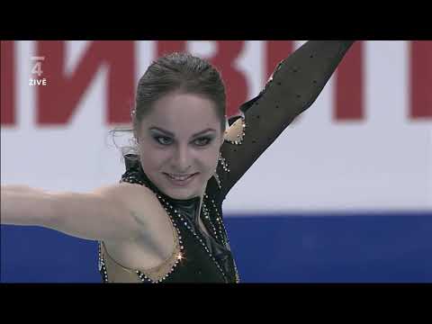 Ladies Short Program Group 4 2012 European Figure Skating Championships Sheffield