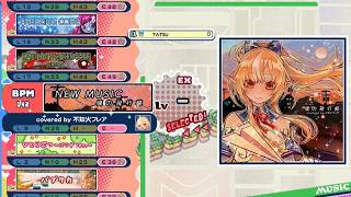 ニューミュージック(EX43) / pop'n music High☆Cheers!!