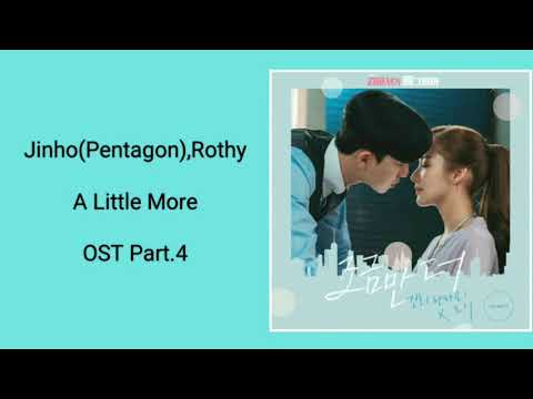 Jinho(Pentagon) X Rothy - A Little More [Han/Rom]{Easy Lyrics}