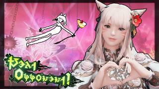 レベル1からFF14♪#1693 黄金のレガシー#363  今日も消化です！がんばるー！アルカディアヘビー級零式　　　★PC協賛F.S様★