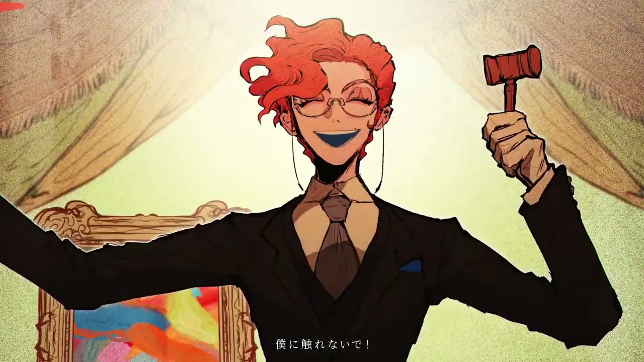 セレナーデ [Short cover]