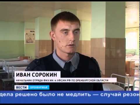 Нападение на сотрудника колонии: за 9 дней до освобождения заключенный заработал еще 7 лет тюрьмы