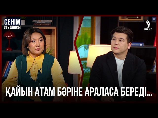 Баламның қарызы көбейіп кетті