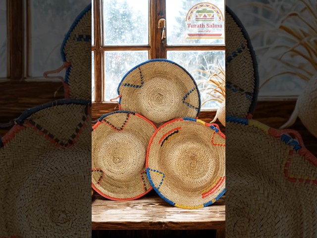 طاقية خوص حزرمية وسط