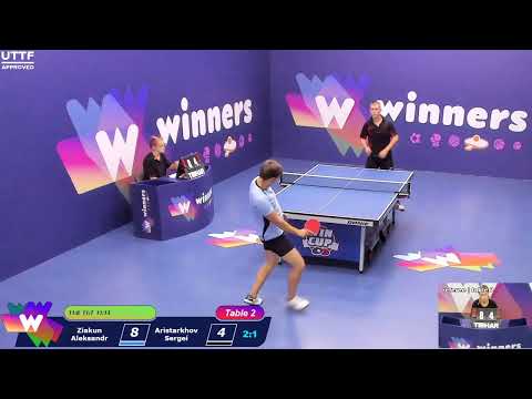 WINners CUP table 2  27.08  Ziakun Aleksandr  -  Aristarkhov Sergei 19:00