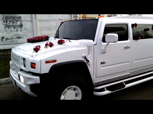 Автомобили