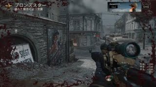 WW2実況＃14 またQuad feed  split