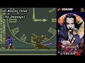 Castlevania Dracula X SNES All Bosses With No Damage Bonus
