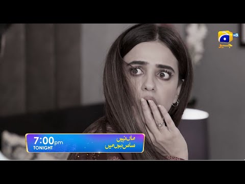 Maa Nahi Saas Hoon Main Episode 95 Promo | Tonight at 7:00 PM Only On Har Pal Geo