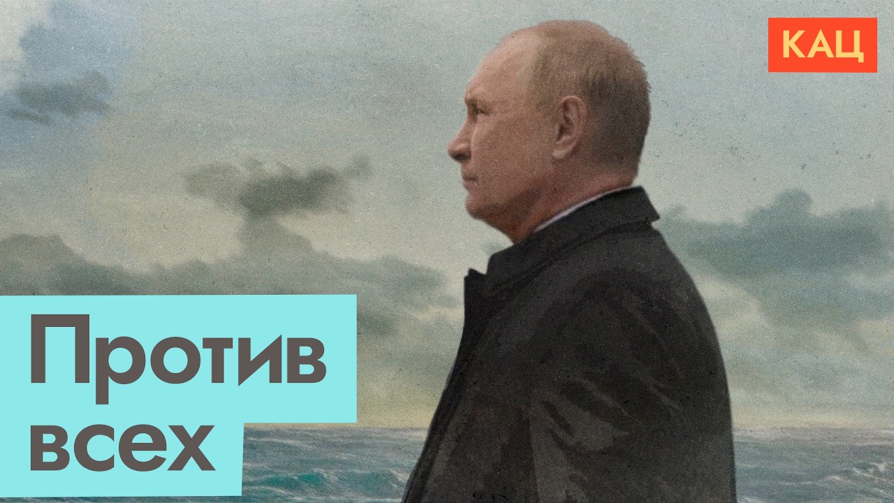 Путин отказался останавливать войну | И провёл военный парад во дворе (English sub