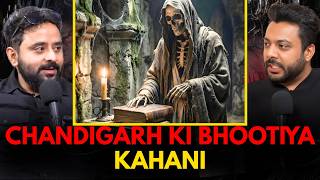 Chandigarh Ki Bhootiya Kahani || Best Of Real Talk MQDEFAULT Thumbnail