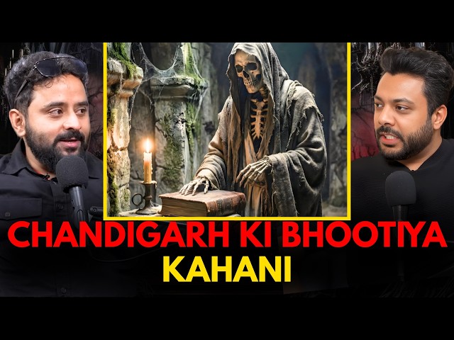 Chandigarh Ki Bhootiya Kahani || Best Of Real Talk SDDEFAULT Thumbnail