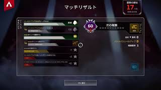 カジュアル