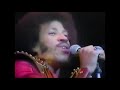 Commodores - Come Inside
