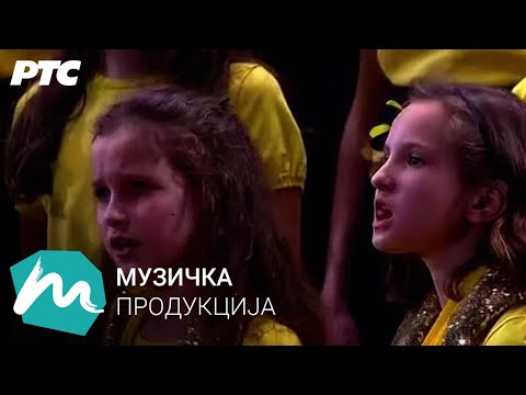 Žablja idila / Kolibri