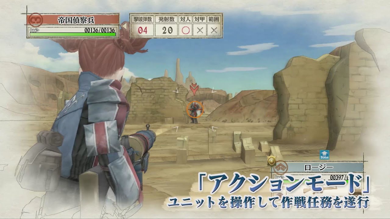 YouTube video: YouTube video player