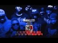 Booba feat S.D.H.S. Family - Porsche Panamera ...