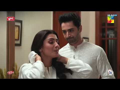 Sory Mein Ne Kuch Nahi Dekha...! #ayezakhan #danishtaimoor - Chand Tara - HUM TV