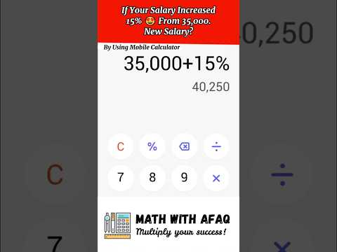 Calculate Your SALARY INCREASE in Seconds on Your Mobile Phone