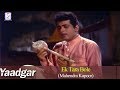 Ek Tara Bole Mahendra Kapoor Manoj Kumar Nutan Super Hit Hindi Song