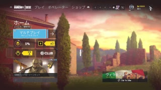 ［live]RS6 ひさびさー　お腹いたい