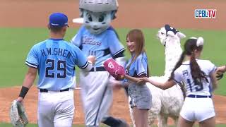 [問卦] 「財富女神」王宥忻 