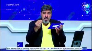 عبدالعزيز عطية للحكم السعودي محمد الهويش : كان من المفترض أن تستغل فرصة  الاعتماد على الحكم السعودي
