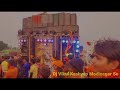 Sara Rola Teri Bhang Ka Re ️DJ VIKUL KASHYAP MODINAGAR SE Sawan SPL ️