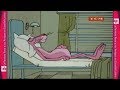 LA PANTERA ROSA La Píldora Rosa